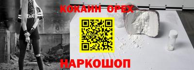 тгк Тара