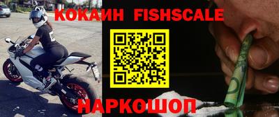 тгк Тара