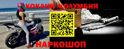 прущие крисы Татарск