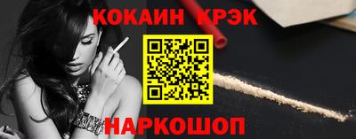 тгк Тара
