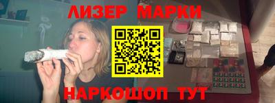 тгк Тара