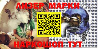 кокаин Тверь