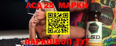 прущие крисы Татарск
