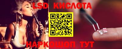 прущие крисы Татарск