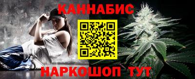 кокаин Тверь