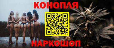 кокаин Тверь