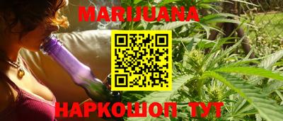 прущие крисы Татарск