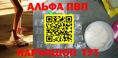 прущие крисы Татарск