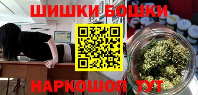 кокаин Тверь