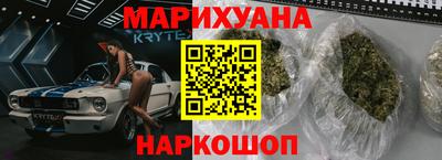 тгк Тара