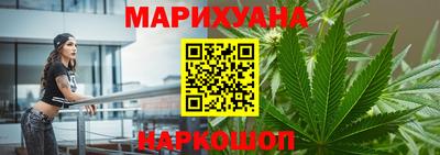 прущие крисы Татарск