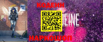 кокаин Тверь