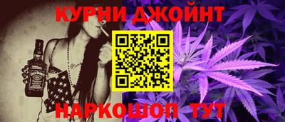 прущие крисы Татарск
