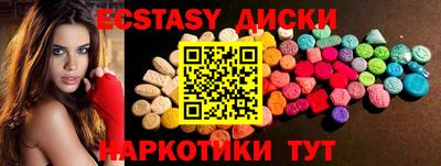 тгк Тара