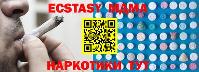 кокаин Тверь
