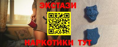 кокаин Тверь