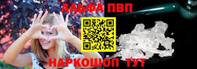 прущие крисы Татарск