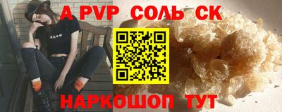 кокаин Тверь