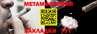 кокаин Тверь