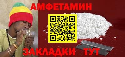 прущие крисы Татарск