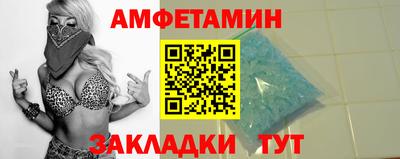 тгк Тара