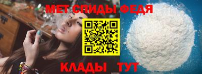 прущие крисы Татарск