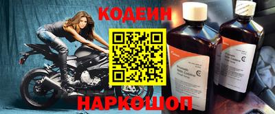 кокаин Тверь