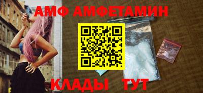 кокаин Тверь