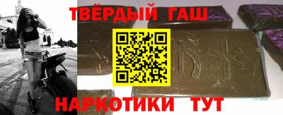тгк Тара